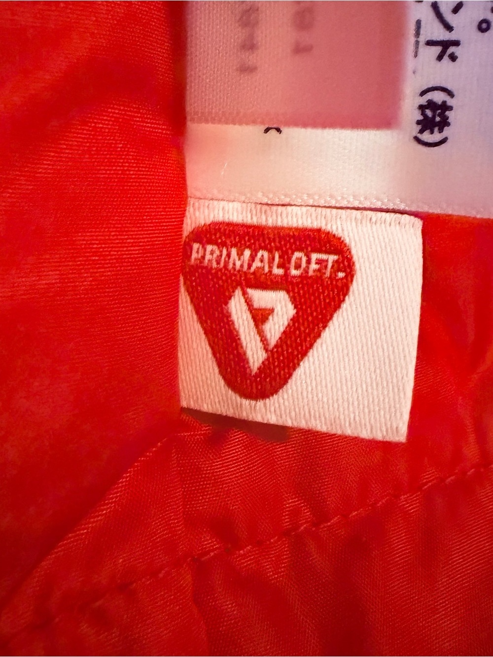 🏈Season🔥Lands' End Unisex Waterproof Insulated Red Hooded Stadium Parka XL/18 - Picture 7 of 10